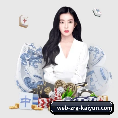 Kaiyun APP