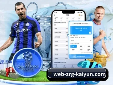 Kaiyun APP